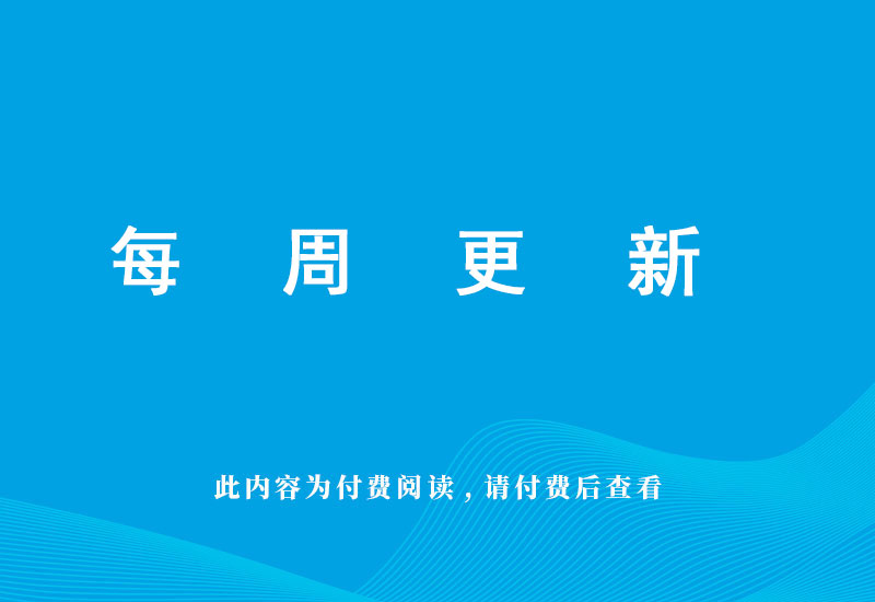 新版-聊天窗口点击链接或者按钮  跳转到图片或者文字-淘宝技术-淘宝图片技术-淘宝双图技术-淘宝白图技术-淘宝标题技术-如淘宝关键词过审技术-手机端标题隐藏技术等-淘宝综合技术-淘宝转链接技术-淘宝PC端隐藏技术(电脑端隐藏)-淘宝直通车过审技术-淘宝引力魔方过审技术老默-您的电商好帮手