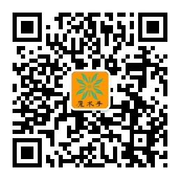 扫码添加微信-淘宝技术-淘宝图片技术-淘宝双图技术-淘宝白图技术-淘宝标题技术-如淘宝关键词过审技术-手机端标题隐藏技术等-淘宝综合技术-淘宝转链接技术-淘宝PC端隐藏技术(电脑端隐藏)-淘宝直通车过审技术-淘宝引力魔方过审技术老默-您的电商好帮手